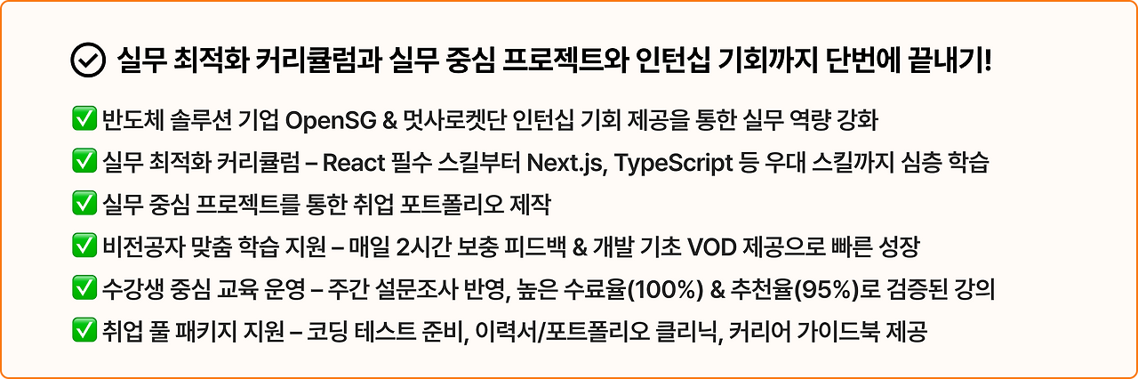 Frame 1410140884.png