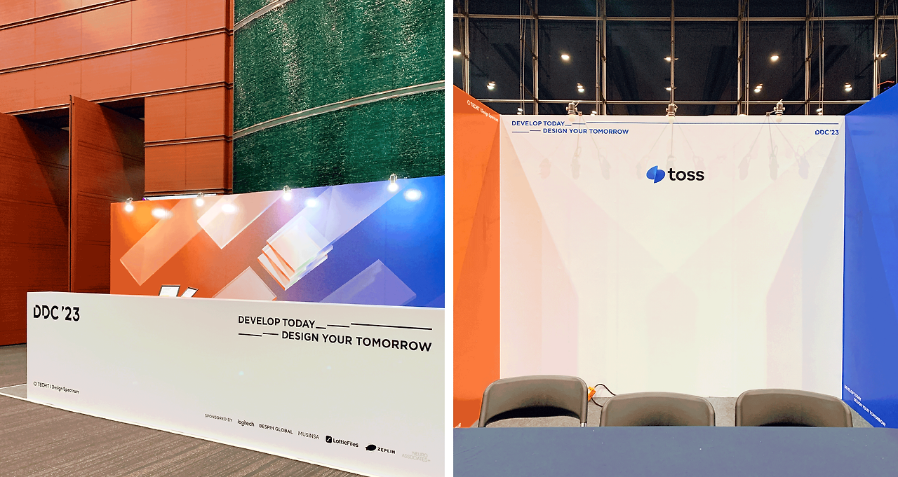 다채롭게 빛나는 브랜드를 위하여(10) 현장설치물.png