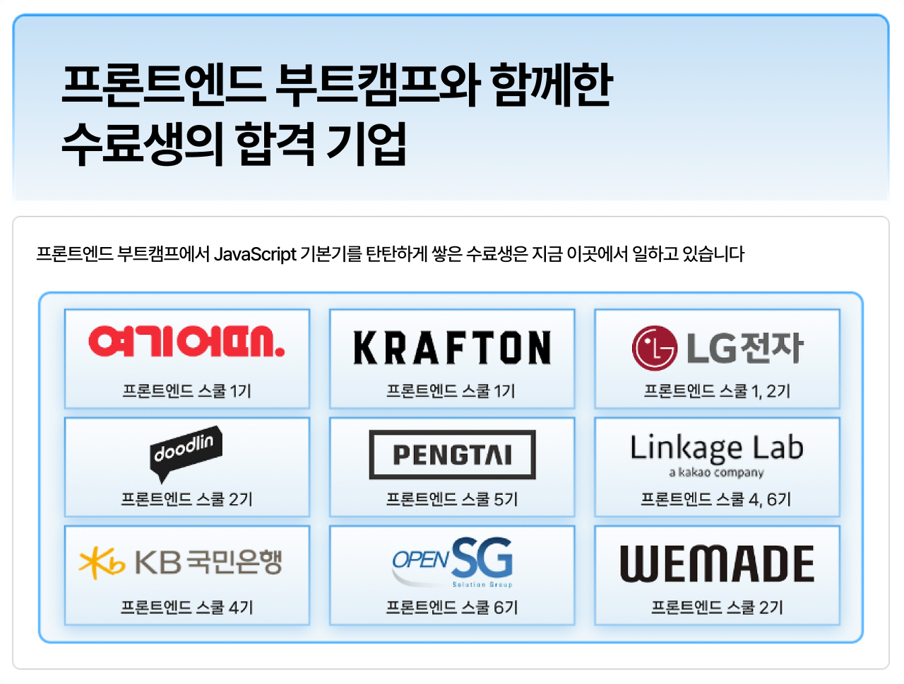 Group 1597880549.png