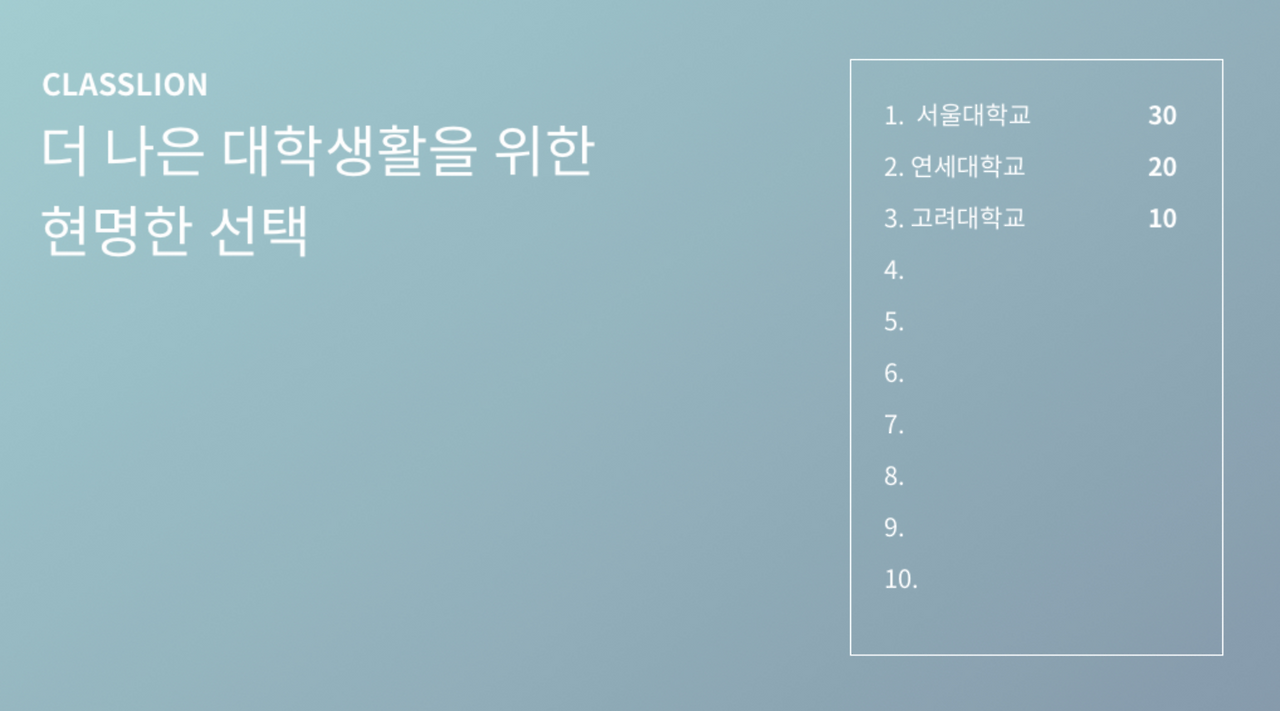 Screen Shot 2017-05-29 at 6.05.21 PM.png