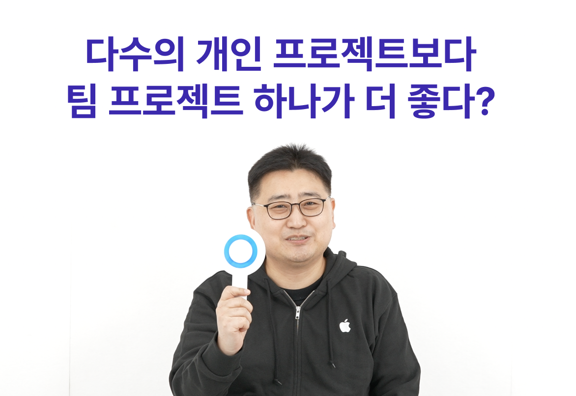 240411_iOS 브런치(3).png