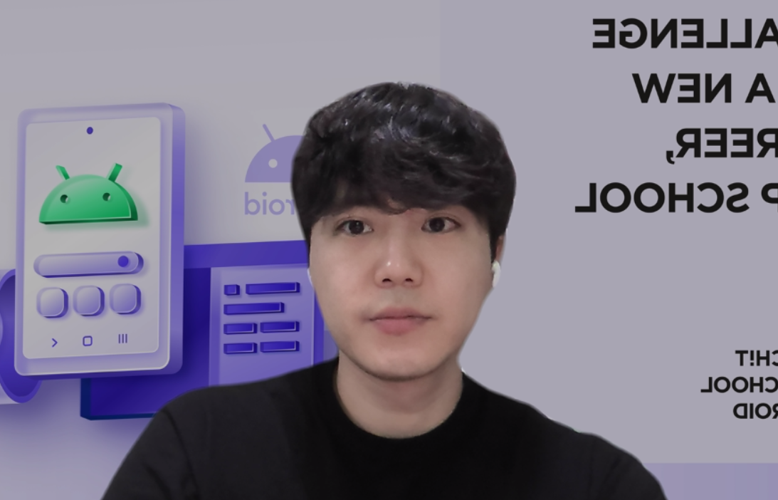 인터뷰사진2_유민국 1.png