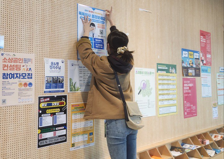 조윤경 수료생 브런치 사진(1).png