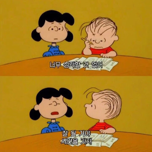 개발공부방법 A to Z 모음(4).png