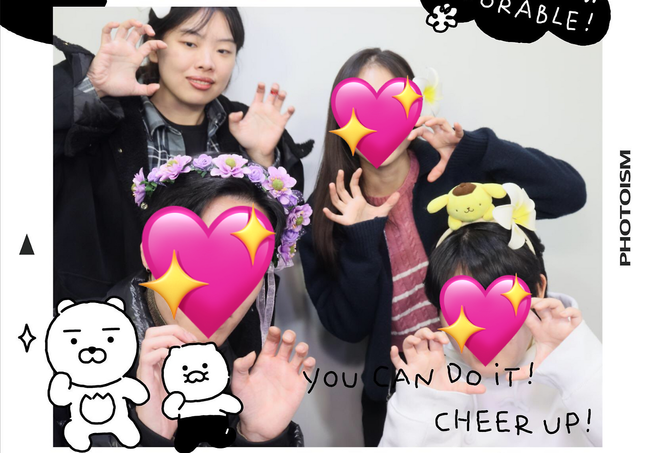 FES7수료생 이지현님_플젝조원사진_♥︎.png