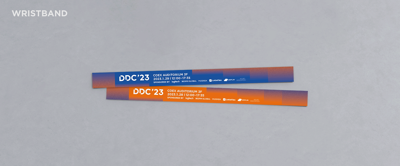 다채롭게 빛나는 브랜드를 위하여(9) 손목띠.png