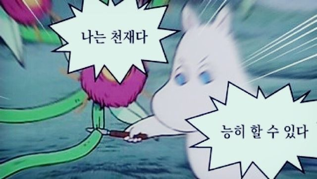 다채롭게 빛나는 브랜드를 위하여(1).png