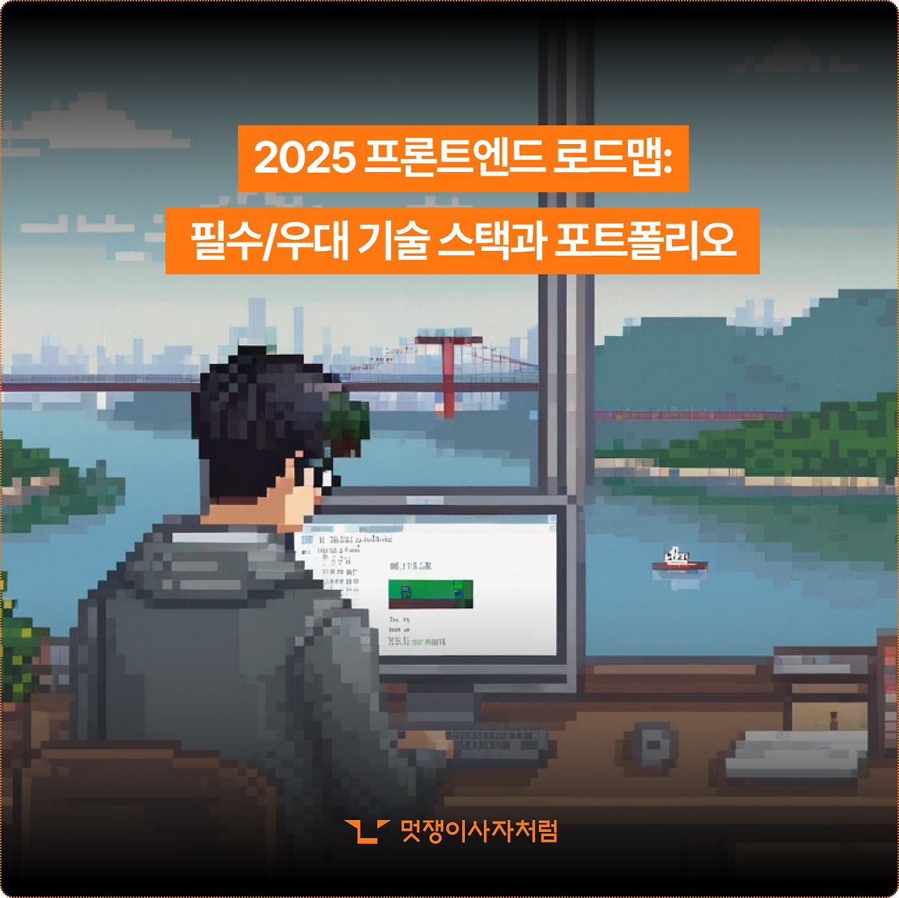 Frame 1739334199.png