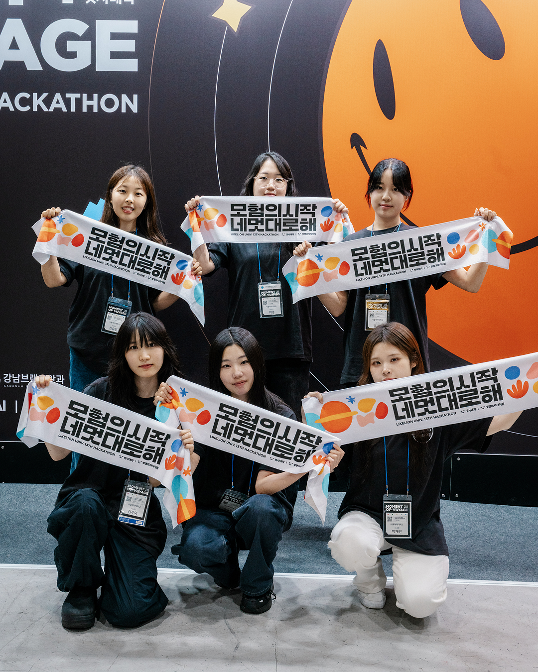 OHS08349 (1) (1).png