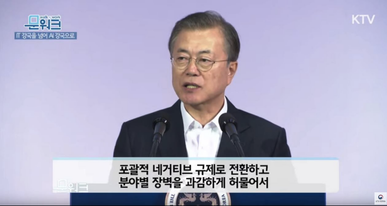 스크린샷 2019-10-28 오후 10.53.21.png