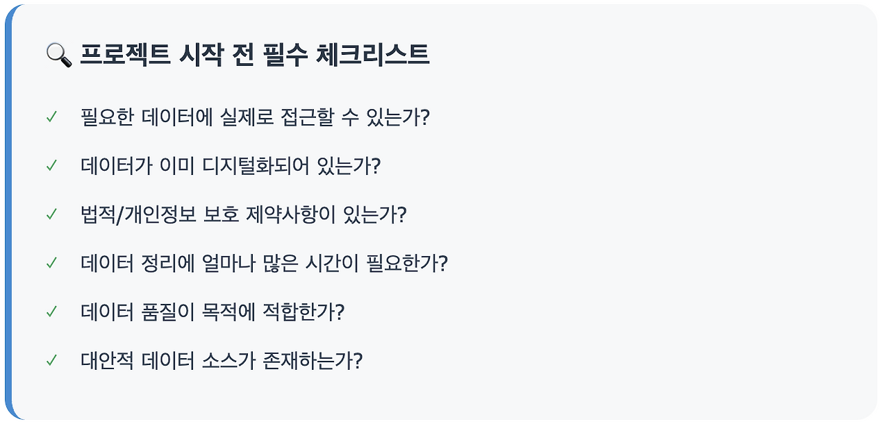 Screenshot 2025-07-10 at 4.48.06 PM.png