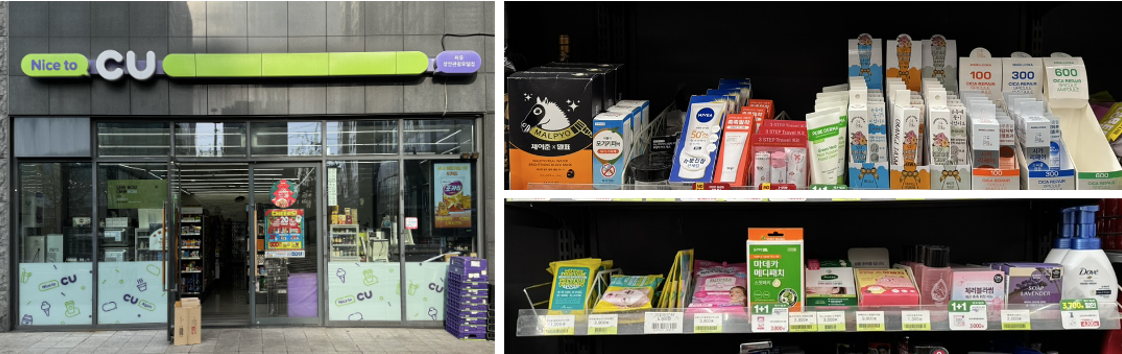 스크린샷 2024-12-29 오후 9.59.51.png