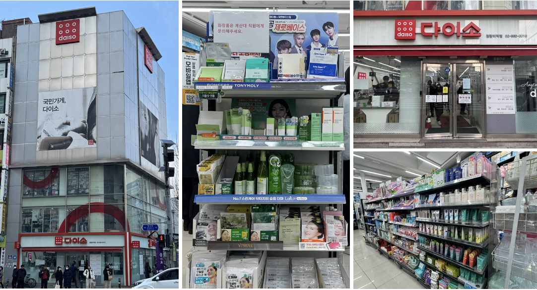 스크린샷 2024-12-29 오후 9.57.37.png