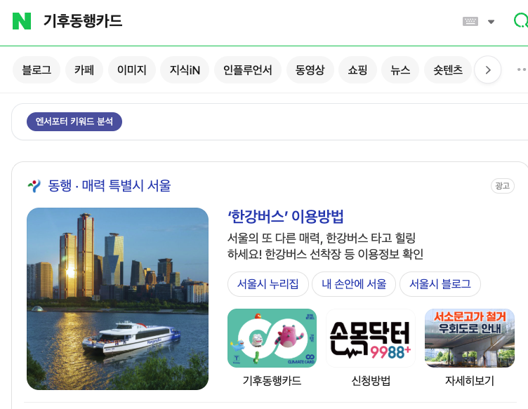 스크린샷 2025-09-27 오전 11.09.53.png