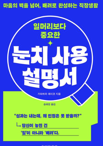 스크린샷 2025-12-11 오전 11.15.45.png