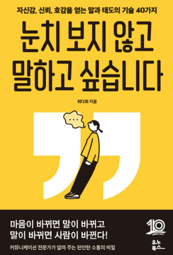 스크린샷 2025-12-11 오전 11.15.50.png