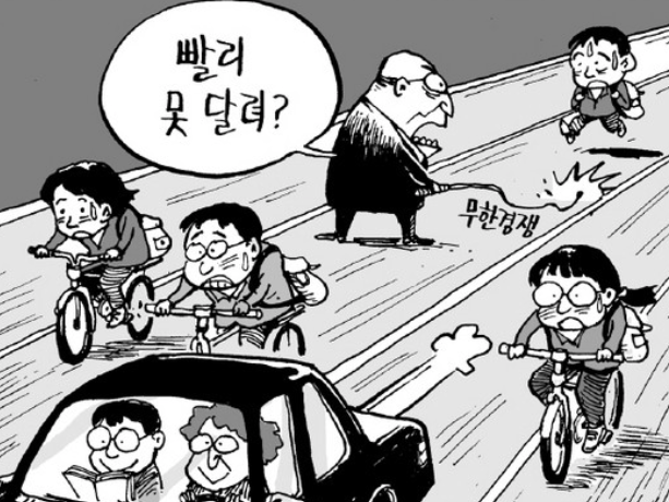 스크린샷 2025-12-11 오전 11.41.53.png