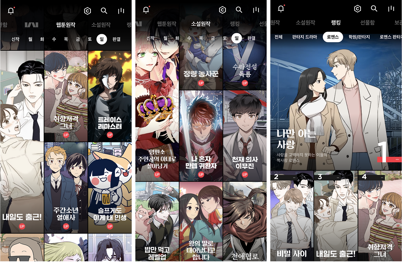 스크린샷 2021-08-01 오후 6.03.23.png