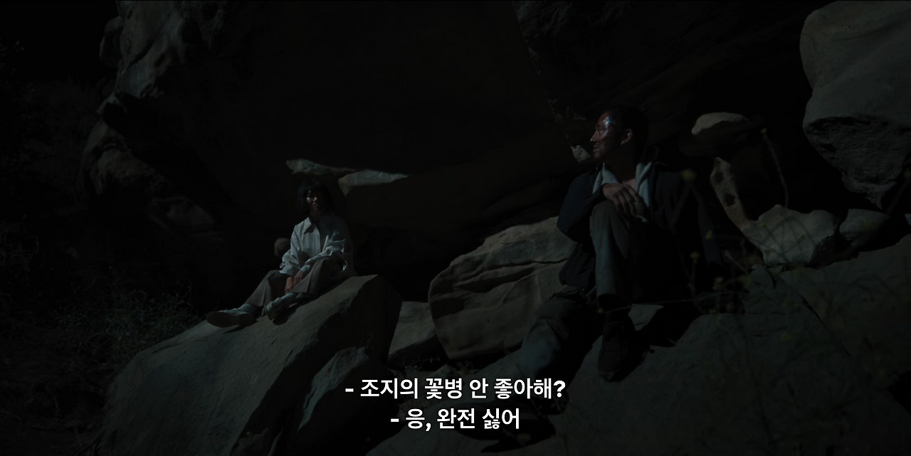 스크린샷 2023-04-22 오후 10.42.56.png