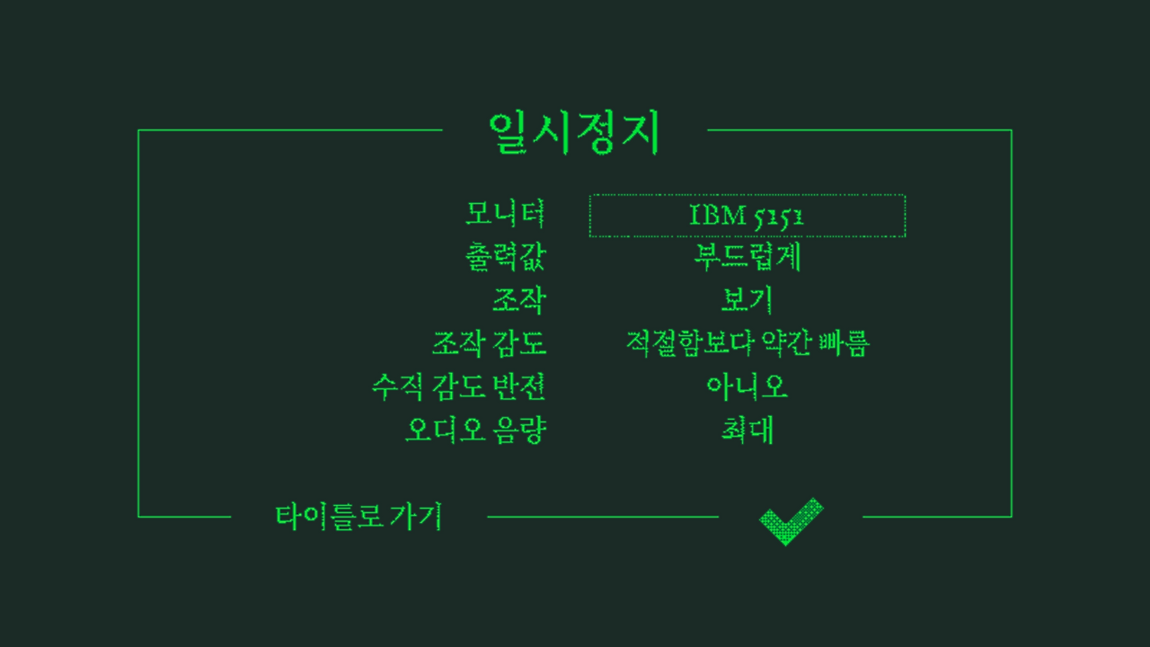 ObraDinn 2023-03-14 오후 9_49_54.png
