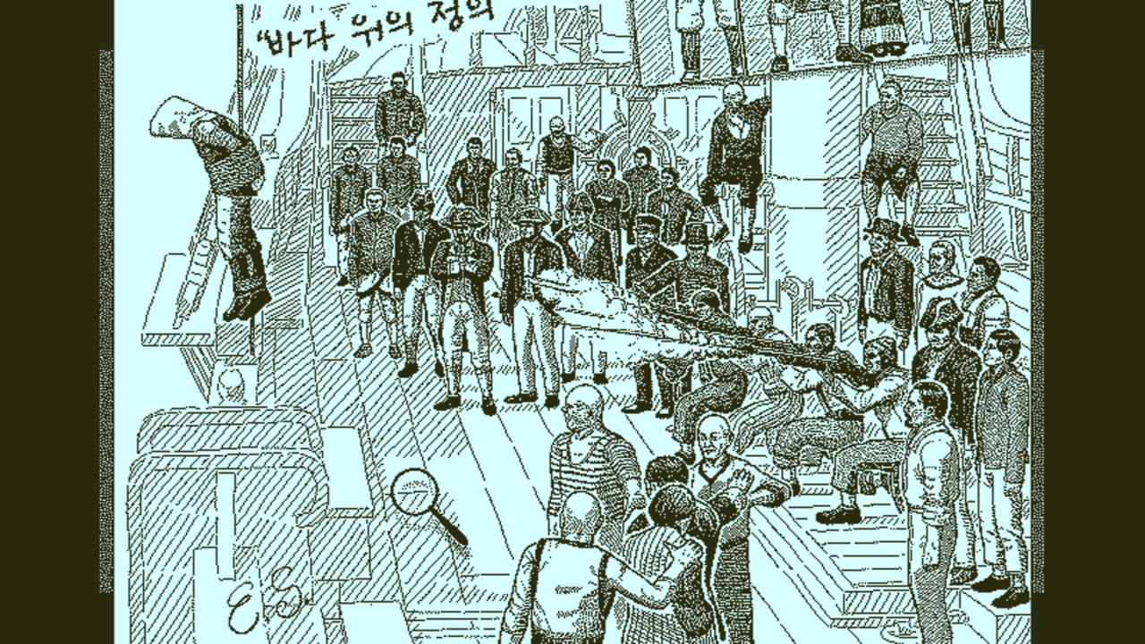ObraDinn 2023-03-14 오후 9_47_03.png