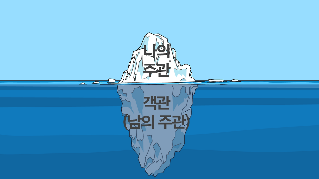 그림2.png