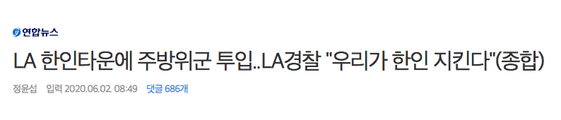 스크린샷 2020-06-02 오전 10.57.35.png