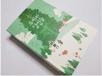 스크린샷 2019-04-22 오후 1.38.43.png