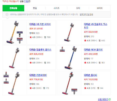 스크린샷 2019-02-25 오전 11.49.22.png