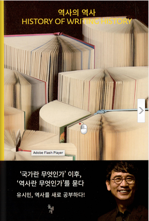 스크린샷 2018-10-10 오전 10.26.29.png