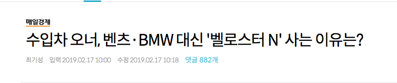 스크린샷 2019-02-18 오후 1.55.03.png