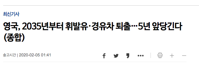 스크린샷 2020-02-05 오후 5.01.40.png