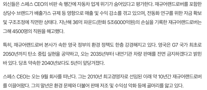 스크린샷 2020-03-09 오후 1.37.19.png