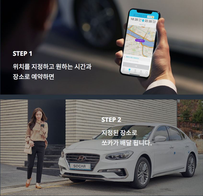 스크린샷 2018-10-15 오후 2.11.51.png