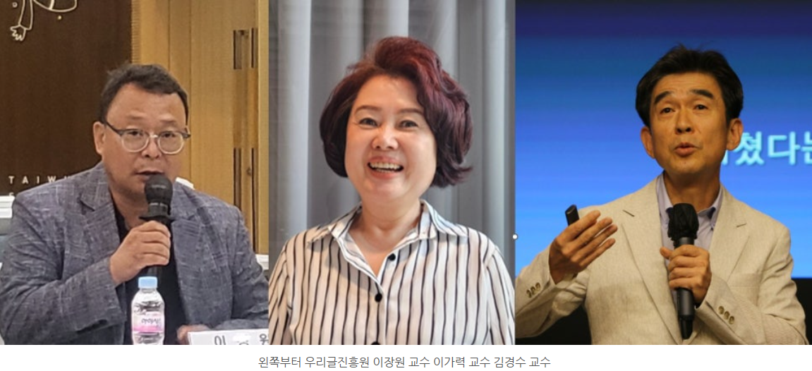 스크린샷 2024-10-18 184100.png