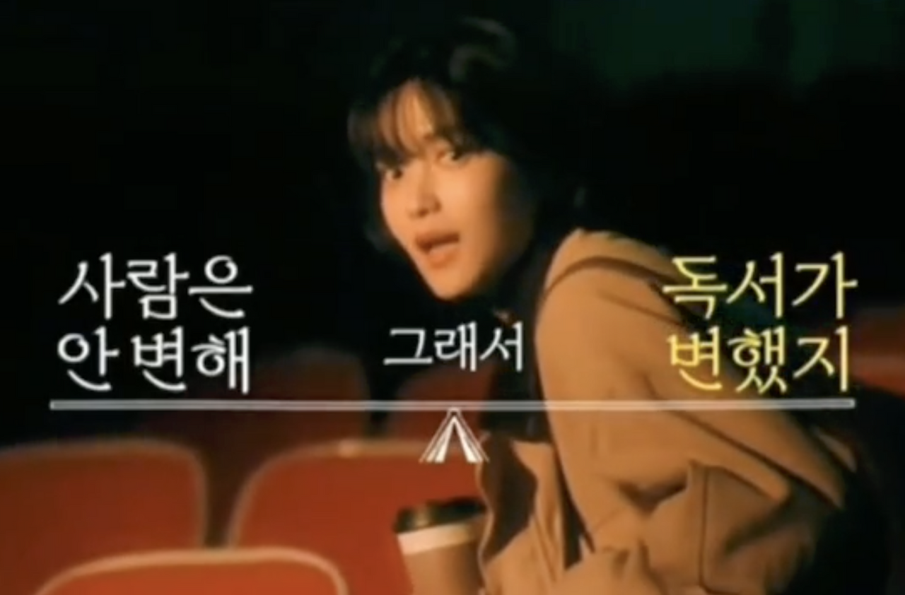 스크린샷 2024-12-11 오후 6.44.53.png