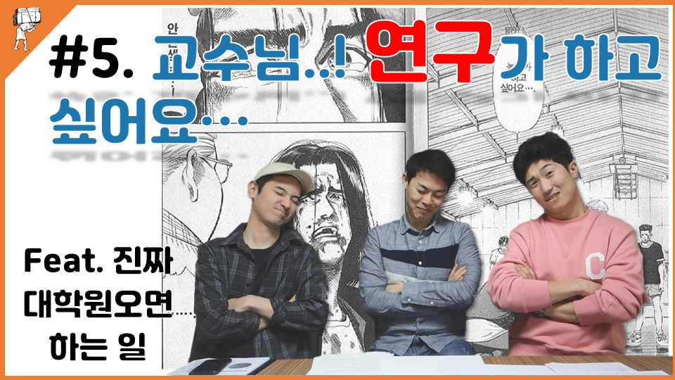 썸네일.png