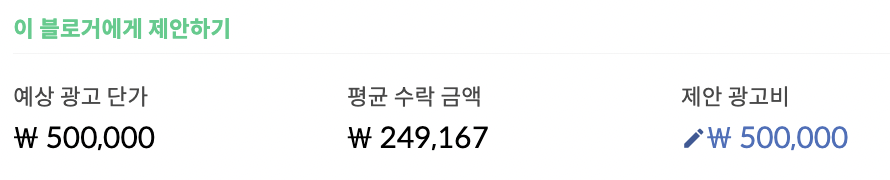 스크린샷 2023-03-17 오후 2.24.21.png