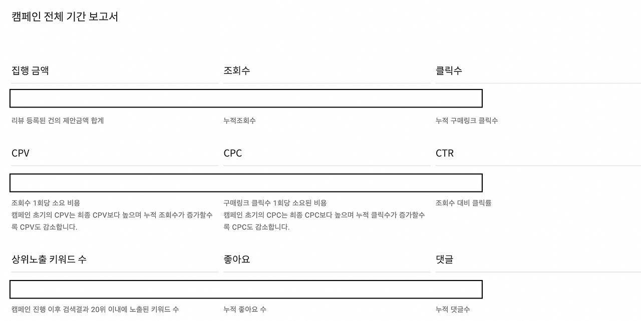 스크린샷 2023-04-07 오후 3.45.50.png