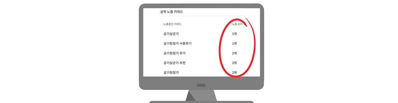 제목을 입력해주세요_-004.png