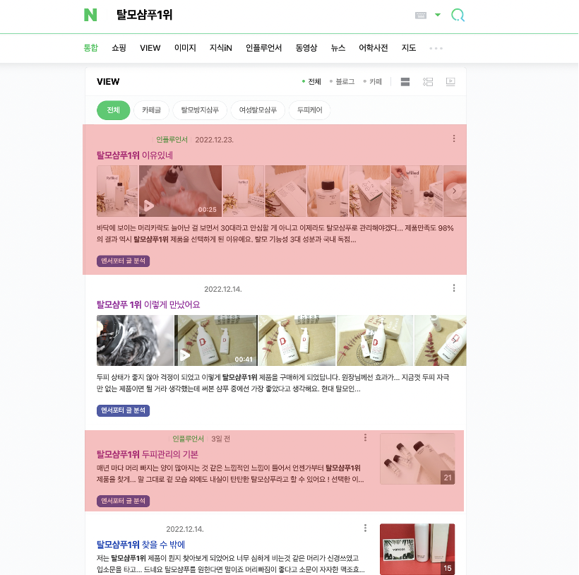 스크린샷 2023-03-07 오후 5.06.48.png