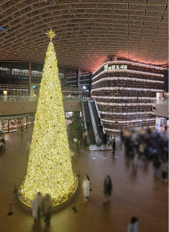 스크린샷 2022-12-20 오후 6.04.45.png