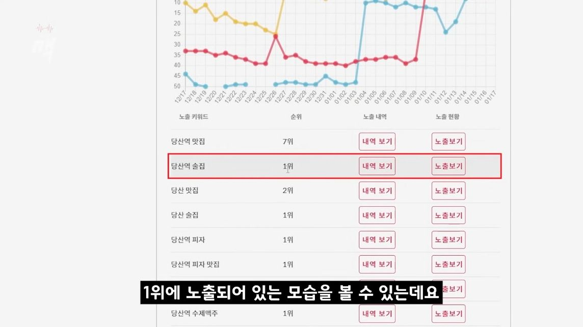 image - 2025-12-18T112648.488.png