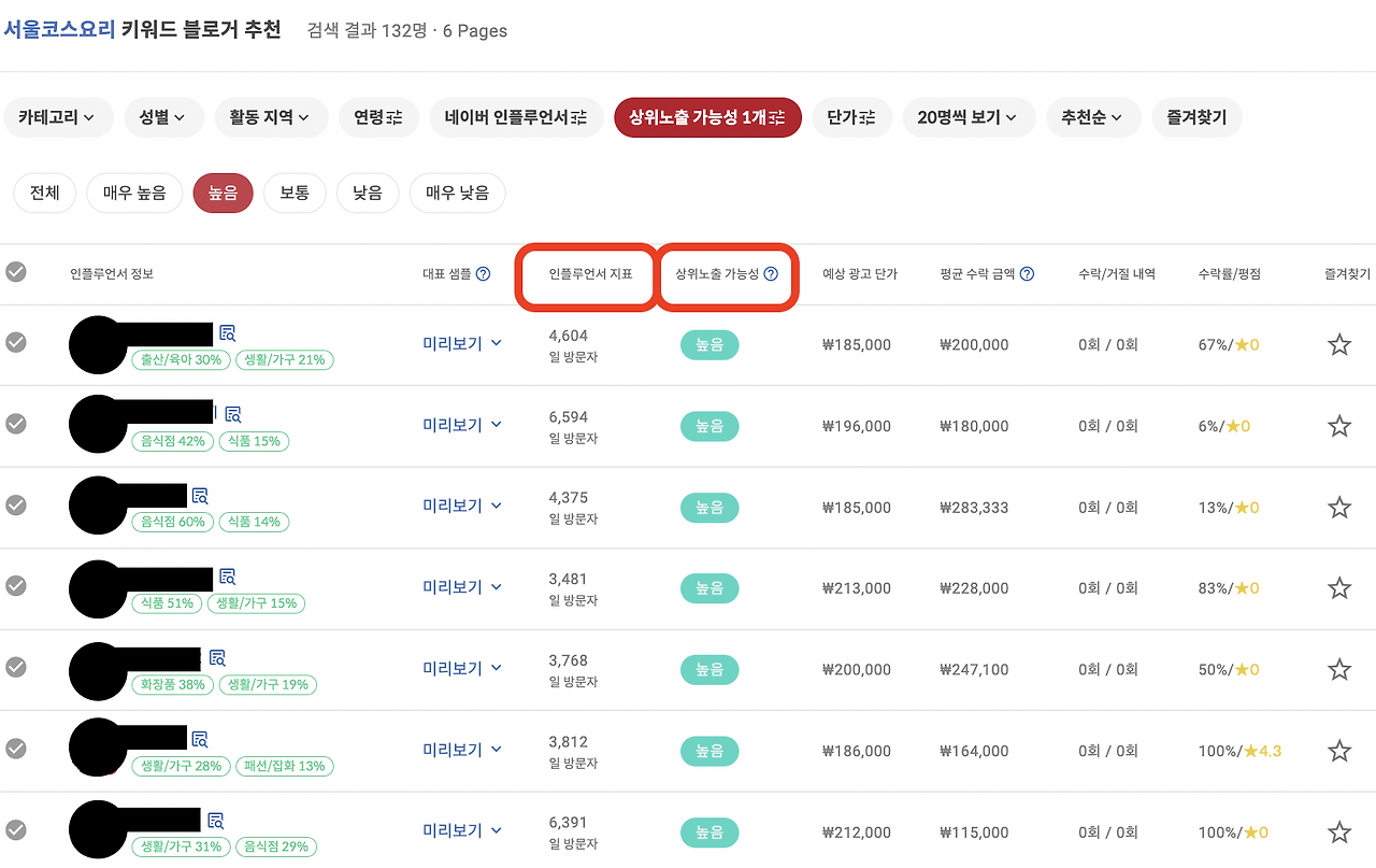 스크린샷 2022-11-25 오후 4.02.42.png