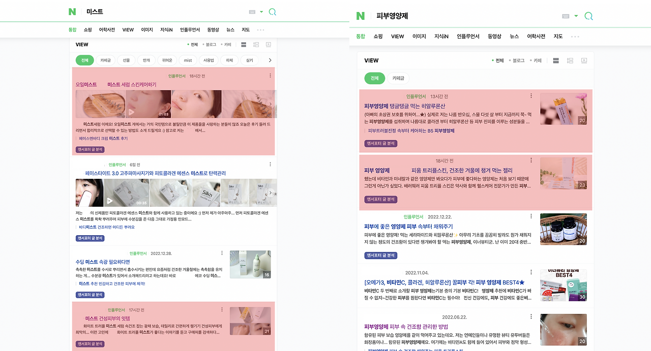 스크린샷 2023-03-08 오후 4.50.46.png