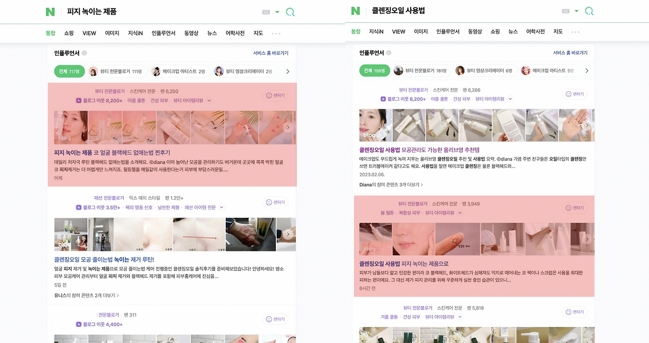 스크린샷 2023-03-30 오후 3.28.38.png