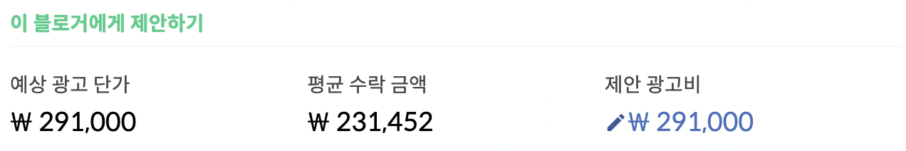 스크린샷 2023-01-31 오후 6.05.34.png