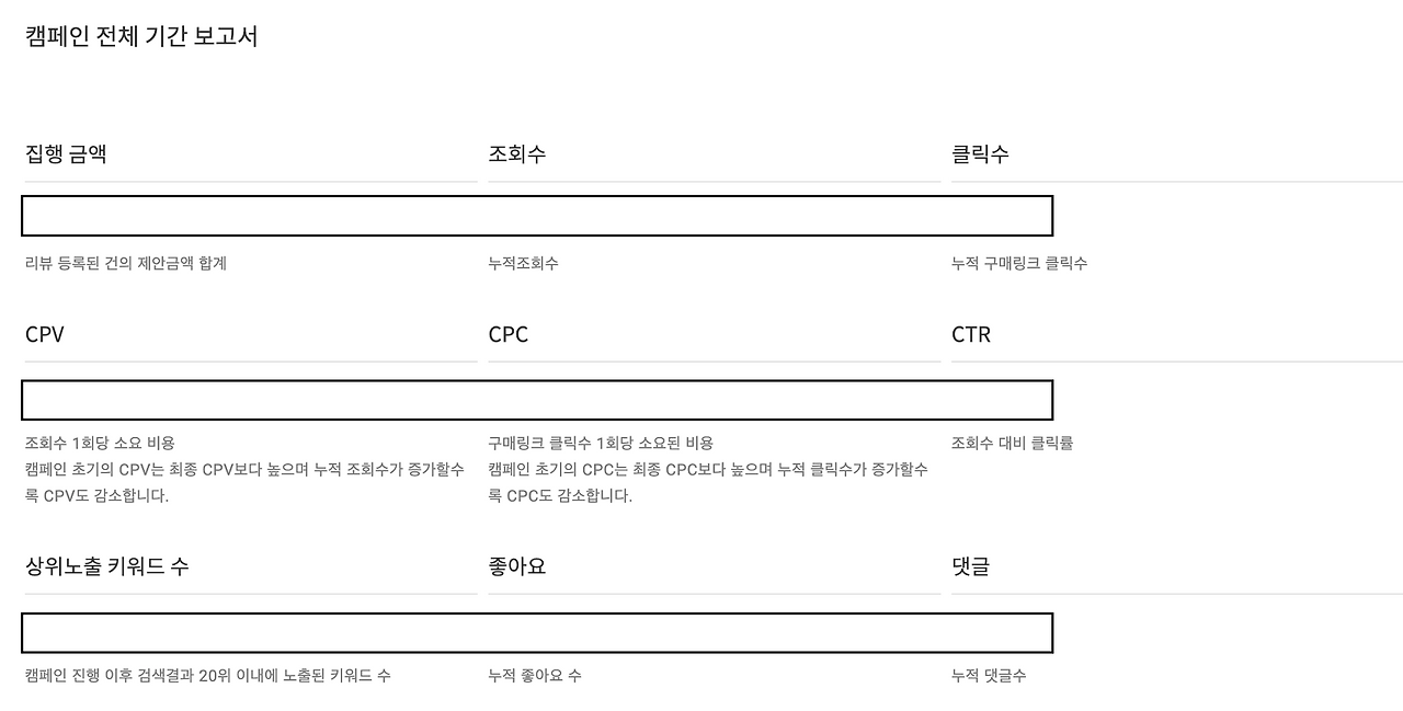 스크린샷 2023-03-08 오후 5.05.55.png