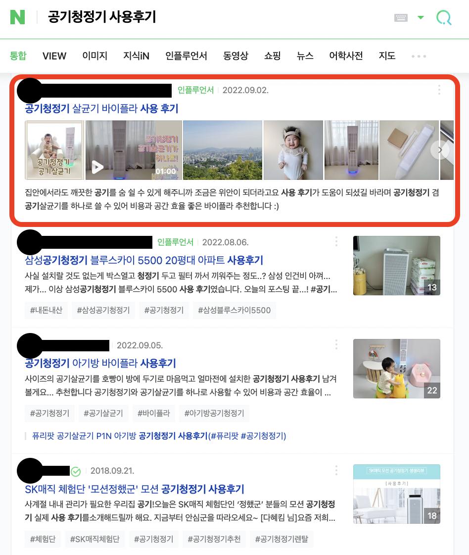 스크린샷 2022-09-13 오후 2.52.37.png