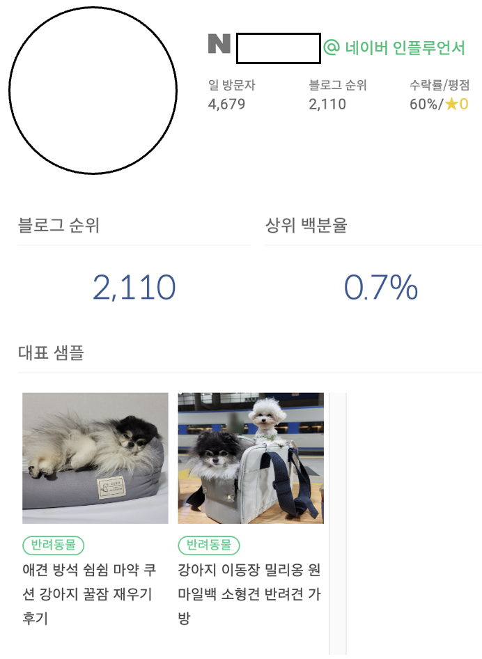 스크린샷 2023-03-06 오후 6.41.58.png